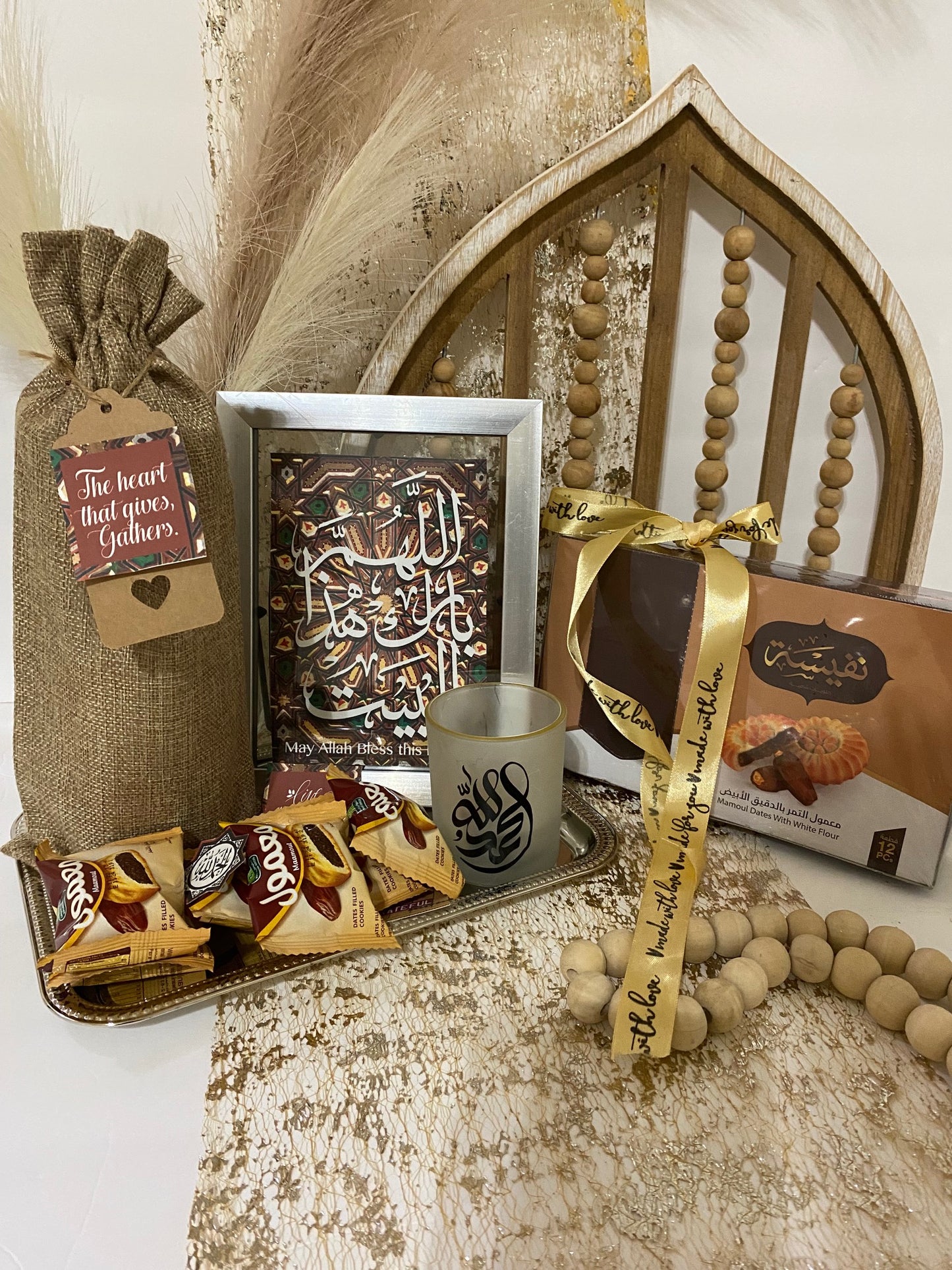 Ramadan Box