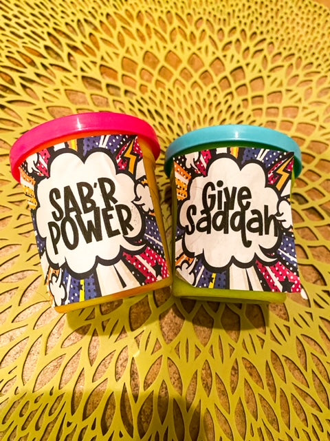 KIDS RAMADAN HERO SABR CRATE- MEDIUM