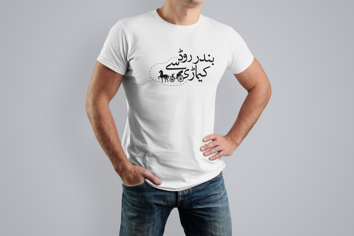 KARACHI T-SHIRT BANDAR ROAD SE KEMARI