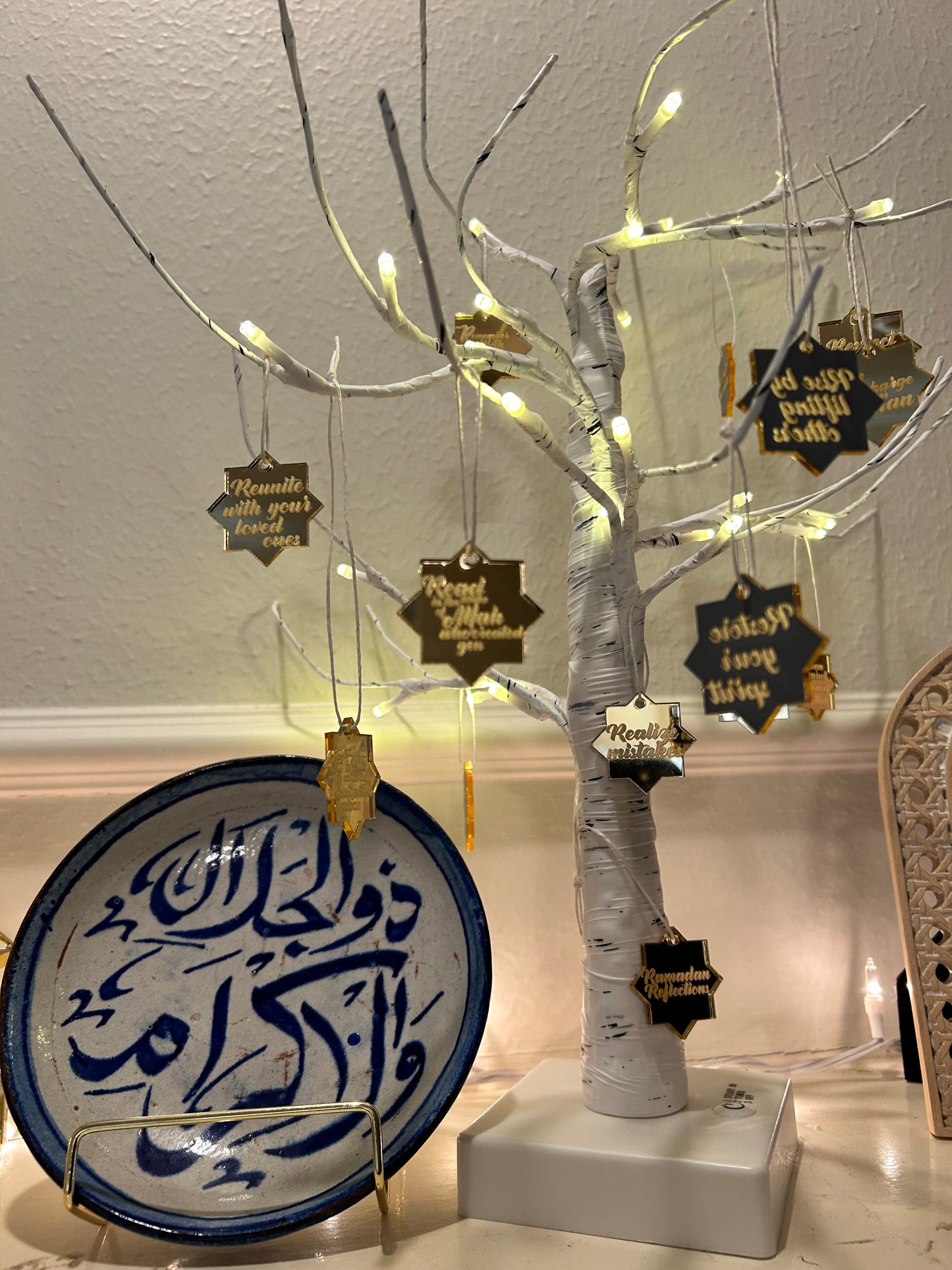 RAMADAN REMINDERS LIGHT UP TREE -small 2 ft