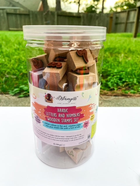 KIDS RAMADAN CRATE SMALL