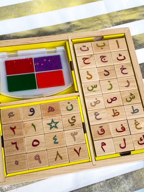 KIDS RAMADAN HERO SABR CRATE- MEDIUM