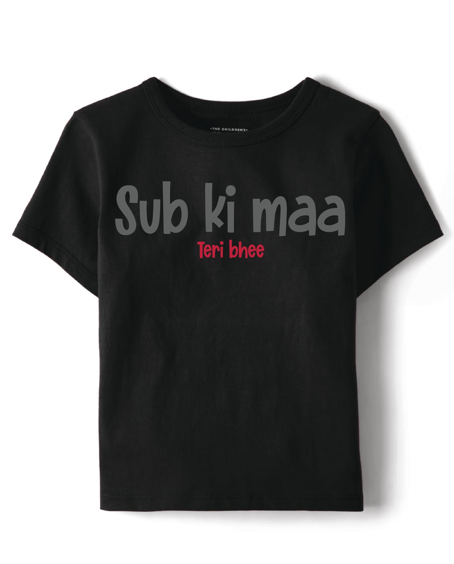 SUB KI MAA T-SHIRT English